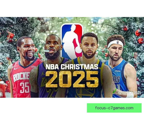 NBA赛季高潮来临 詹姆斯和杜兰特领衔的超级对决引发球迷热议