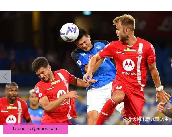 意甲劲旅蒙扎俱乐部的崛起之路与未来蓝图深度全景解析与战略展望