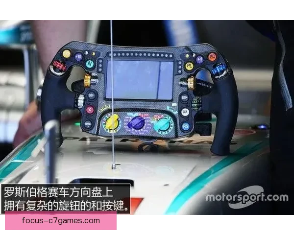 F1赛季风云再起各车队争夺积分榜领先位置全面解析