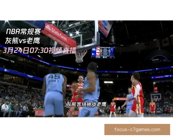 终场绝杀引爆全场本土新星带队逆转豪门冲击季后赛席位关键胜利🏀🔥