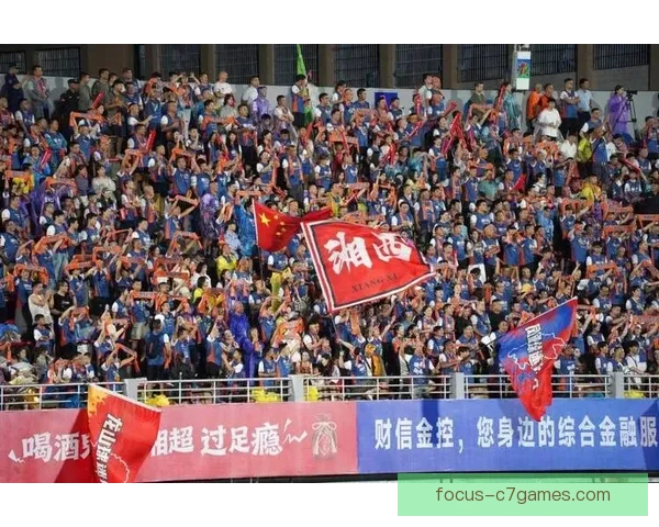 湘超精彩赛事全程直播平台实时比分与赛况解析